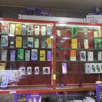 أجهزة • للبيع