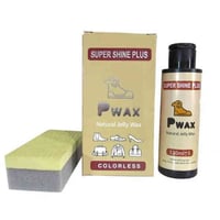 منتجات العناية بلأحذية  متوفر يمنة انواع المنظفات  المعطرات  الاصباغ  ...