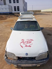 نجف • واتساب • سيارة