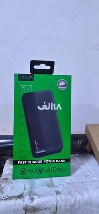 إلكترونيات • أجهزة منزلية • السعر بالصور