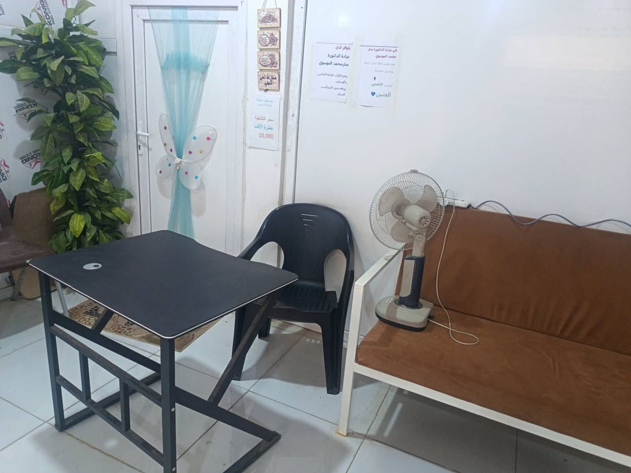 البيع
قواطع pvc للبيع جدد سعر المتر المربع عشرين ألف
قاطع الخشب باربعين جديد مامستخدم
والقنفات حديد اصلي ثكيل عدد ٢ سعر ميتين الف


**إذا كنت صاحب هذا الإعلان وتريد حذفه لأي سبب، رجاءا أرسل رسالة إلى الدعم الفني**