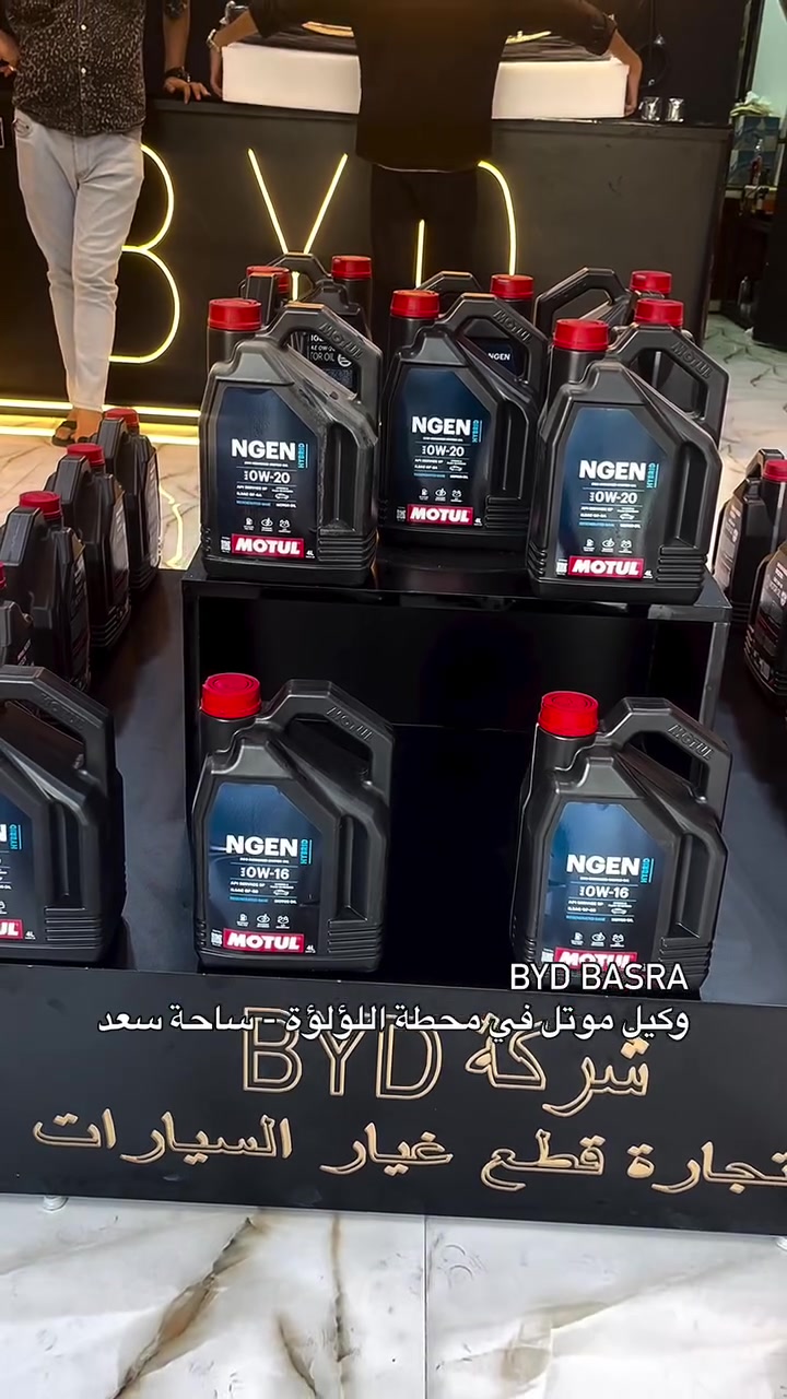 شركة BYD Basra  وكيل موتل في محطة اللؤلؤة ساحة سعد @byd.basra @


**إذا كنت صاحب هذا الإعلان وتريد حذفه لأي سبب، رجاءا أرسل رسالة إلى الدعم الفني**