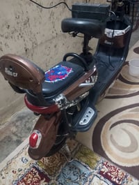 باسكيل شحن للبيع السعر75بي مجال البطاريه منتهيه 07709469197