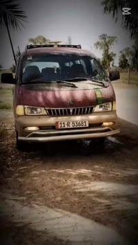 بريجو • ١٩٩٧ • ابو غريب