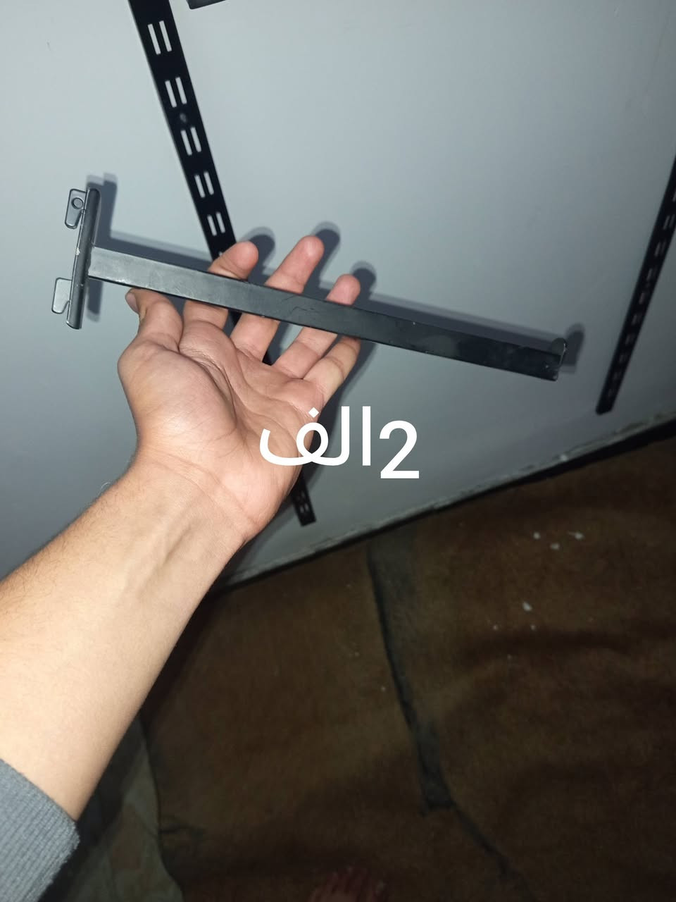 السلام عليكم
تجهيز محل احذية و حقائب كامل للبيع 
دنك القطعة /15الف
مصاطر القطعة / 3الف
خشب طويل / 10 الف
خشب قصير / 5 الف
اذرع القطعة / 2 الف
اذرع مال احذية القطعة/ 5 الف
ملاحظة / ابيع شلعه 
الموقع / بغداد
للتواصل / *********** / واتساب
