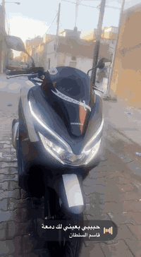 دراجه نضيفه ومناقصها شيء هاي كدامكم الاستفسار 07756400133