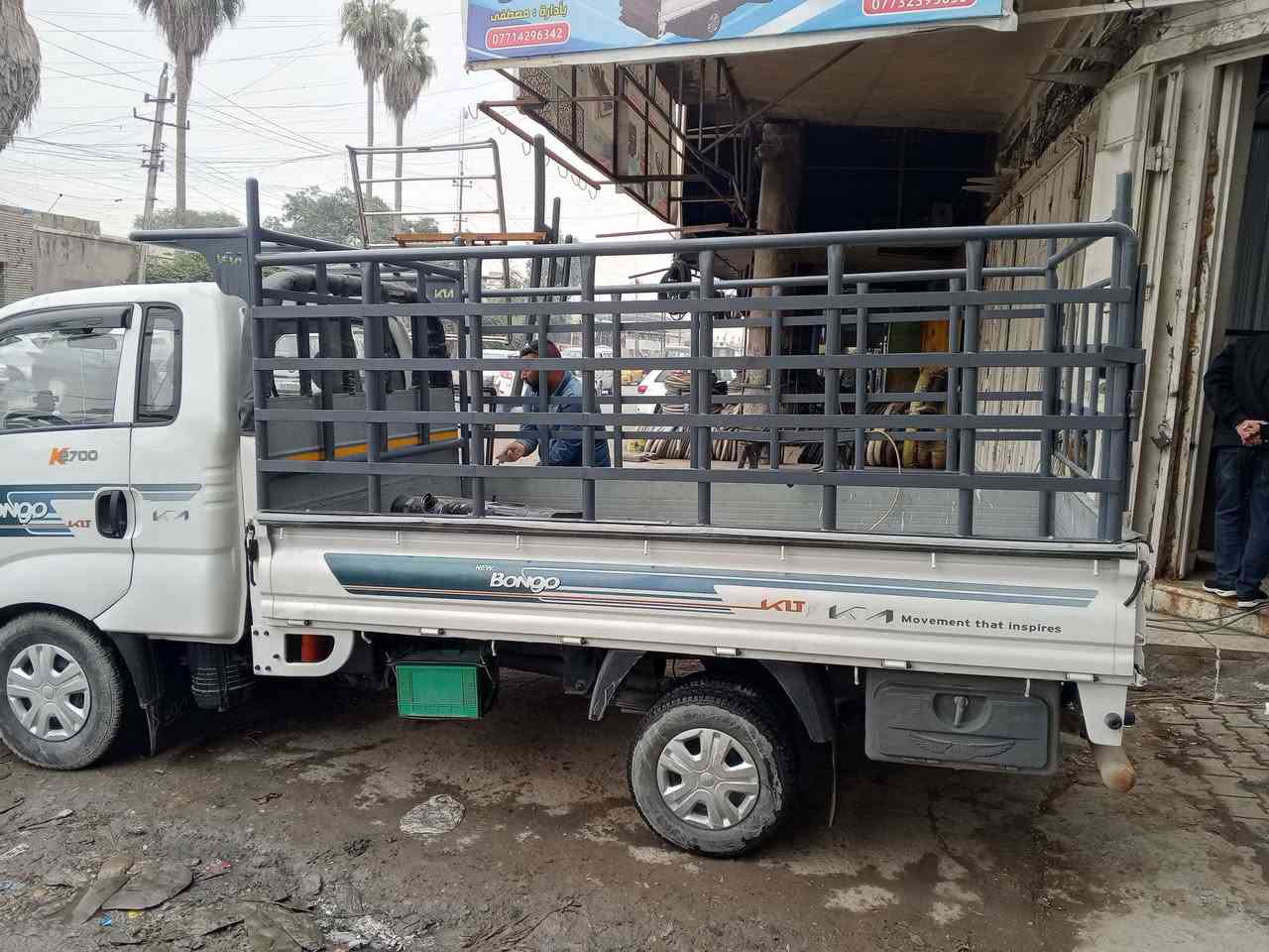 محجرات كيه حمل نثيه وفحل شغل درجه اولى تزكام بوري 3ملم و2ملم بغداد الشيخ عمر الأول  مقابل أمانة بغداد اي استفسار واتساب ***********
