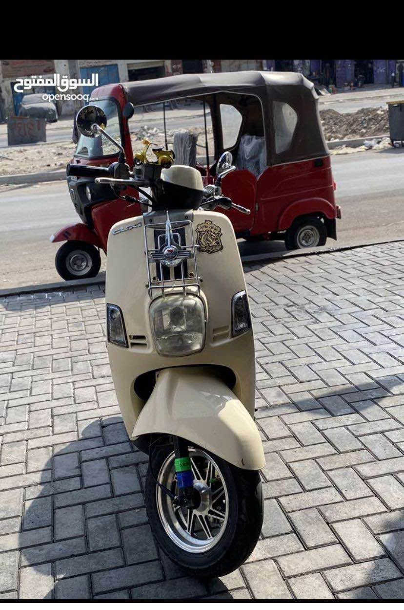 سلام عليكم دراجه بوليس كفاله عامه محرك ما مفتوح مجمبزه ع لأخير سعر 750وبيه مجال حك لجيه العنوان البصره زبير حي لحسين البصرة, العراق


**إذا كنت صاحب هذا الإعلان وتريد حذفه لأي سبب، رجاءا أرسل رسالة إلى الدعم الفني**