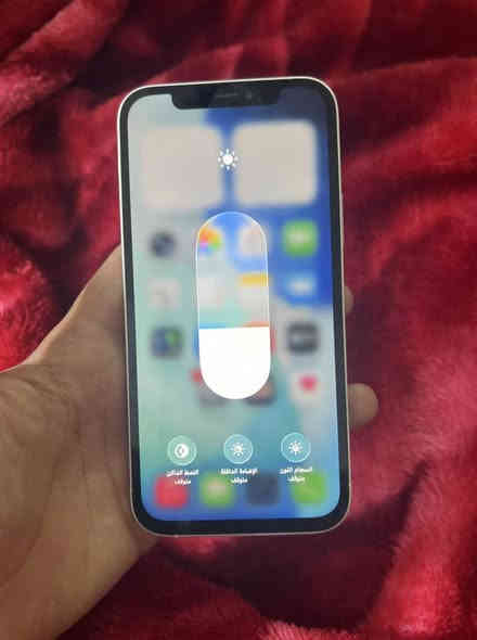 ايفون 12 عادي 
ذاكرة 64 تك سيم 
 بطارية 78 بلادي 
نموذج M أمريكي 
فيس ايدي شغال 
مبدل شاشه فقط نوعية مضبوطة 
نضافة الجهاز كدام العين 
السعر 250 خاص اتصال 
***********
