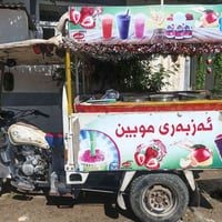 مكينة١٥٠ • ٤شوط • السليمانية