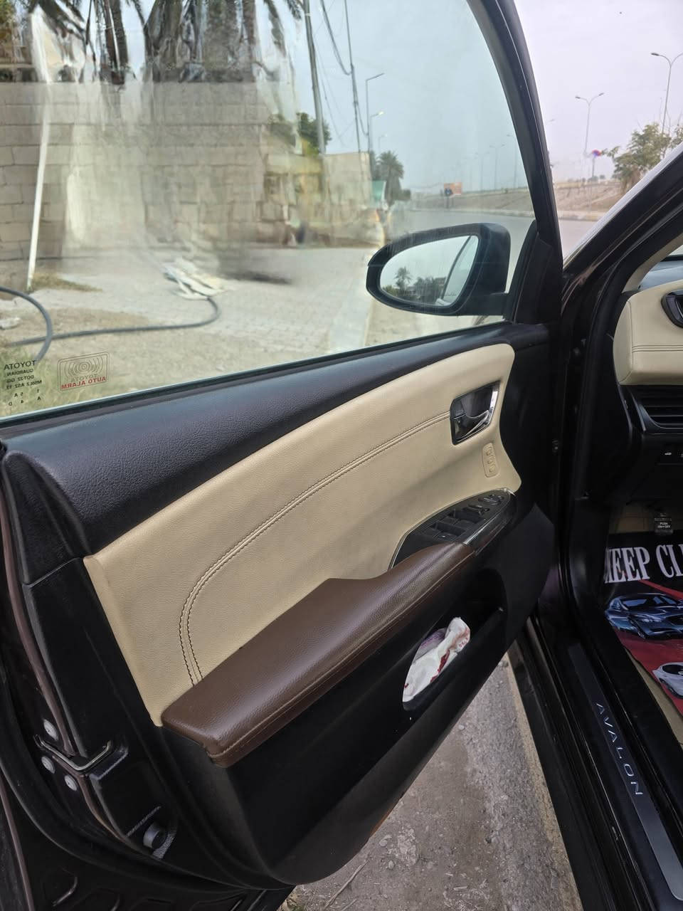 السلام عليكم 
سيارة افلون اللون كرزي رقم بغداد الدولي بأسمي شرط التحويل
٢٠١٣ خليجي لمتد فول مواصفات 
فتحة سلايد روف
كشنات كهرباء وخزن وتبريد وتدفئة
گير شفتات
تبريد قطعتين امامي وخلفي 
بصمات 
تشغيل وصندوك وأبواب
بردة خلفية 
السيارة مكفولة بدون صبغ فقط الدعامية الامامية صبغ 
بيها جراد بالصندوك وبحافة القمارة
مكينة ٦ سلندر ٣٥٠٠ مكفولة من الفتح والتصليح والتنقيص والتبخير والرواجز ماشية ٢٠٧ الف كيلو متر
الگير مكفول من الفتح والعطل 
تبريد شغال ثلج تدفئة شغالة
تخم تاير 
صدر امامي خلفي مضبوط
العنوان ديالى بعقوبة للاستفسار الاتصال عالرقم
 ***********
 او المراسلة على الماسنجر 
السعر ١٧٠ & وبيها مجال بسيط
