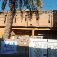 طويريج حي العسكري • ٢٦٠م • طابقين قديم