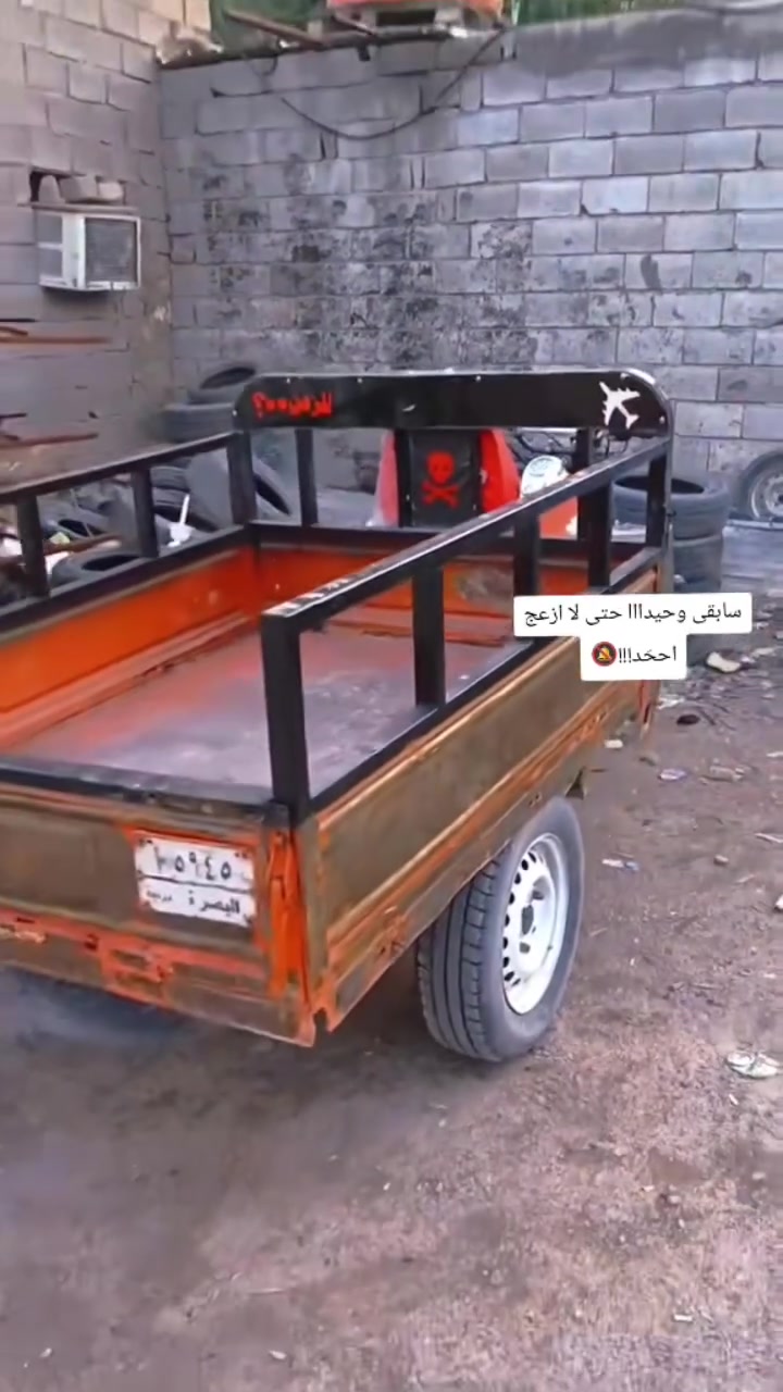 السلام عليكم ستوت للبيع رقم سنويه 2012 وكاله بصره الزبير***********
