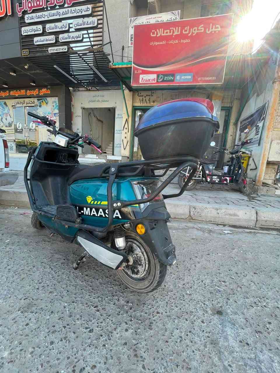 دراجه ماسه بعده جديده نضافه كدامك بل صوره بطاريه كلهن ١٠ كلهن يقرن ١٠ عله فحص عله فحص تاخذ دراجه  دراجه وصخه لا مغسول ولا كلشي عله حطتها عارضه الك 
سعر 520 الف 
توصل بس وتساب عله هذا رقم 
***********
