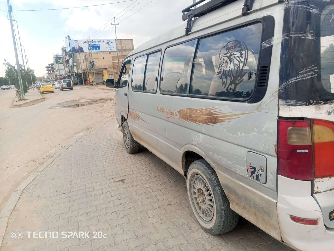 فتون اصولي للبيع رقم صدامي وكاله عامه مطلقه بأسمي  غرامات عليها مليون و 800 مكان نجف سعر 27 وبيها مجال قليل  ***********
