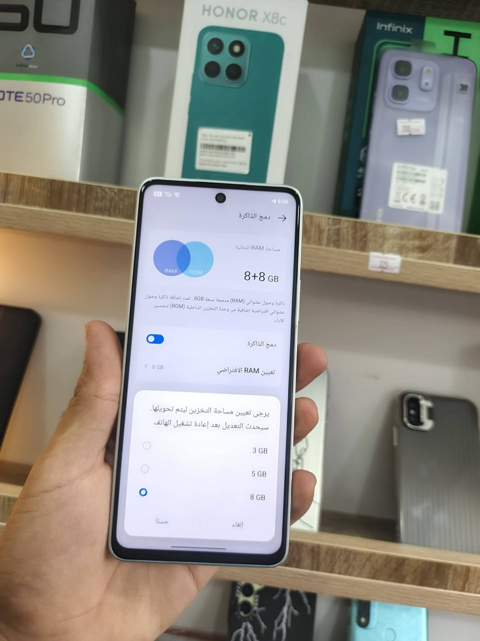سلام عليكم  تكنو بوفا7 5G  معالج دايمنستي 7300التمت يشغلك بوبجي 60 فريم ذاكرة 256 رام8+8=16 غراضة كاملة شاحنة 45واط باكيته وشاشتة 120هيرتز بطارية 6000الاف كامرة خلفية 50 والامامية 13.الجهاز شخط مابي نظافة1000% حجم الشاشة 6.78بوصة للبيع السعر 300الف وبي مجال للشراي او مراوس بأقل منه واخذ فرق العنوان بغداد الشعلة او الغزالية... ***********واتساب... اوخا
