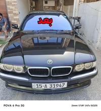 بوليش (موقعي) بغداد نجيك لبيتك نبولشلك سيارتك بمواد امريكية تغير جذري ...