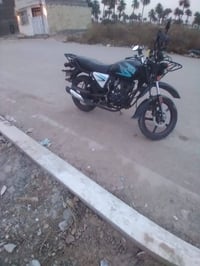 دراجة دايوان • أوراق كاملة • كفالة عامة