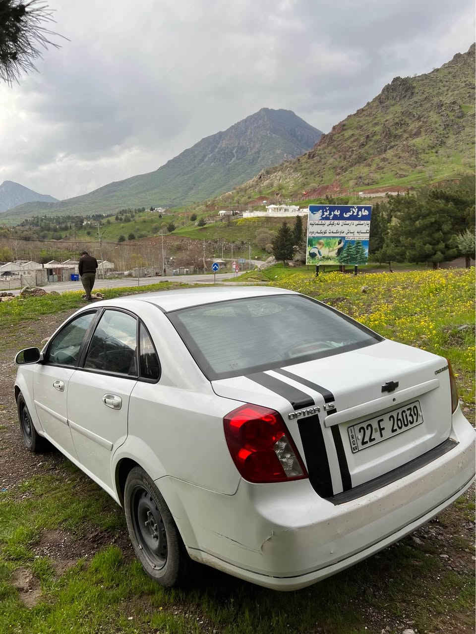 ئۆپترا ٢٠١٢
گێر عادی 

بێ سبوغ تەنها سێ جێی بچوک کارتی هەیە
سەنەوی رەقەم هەموشتی نوێیە 
***********
*********** شومان, أربيل

