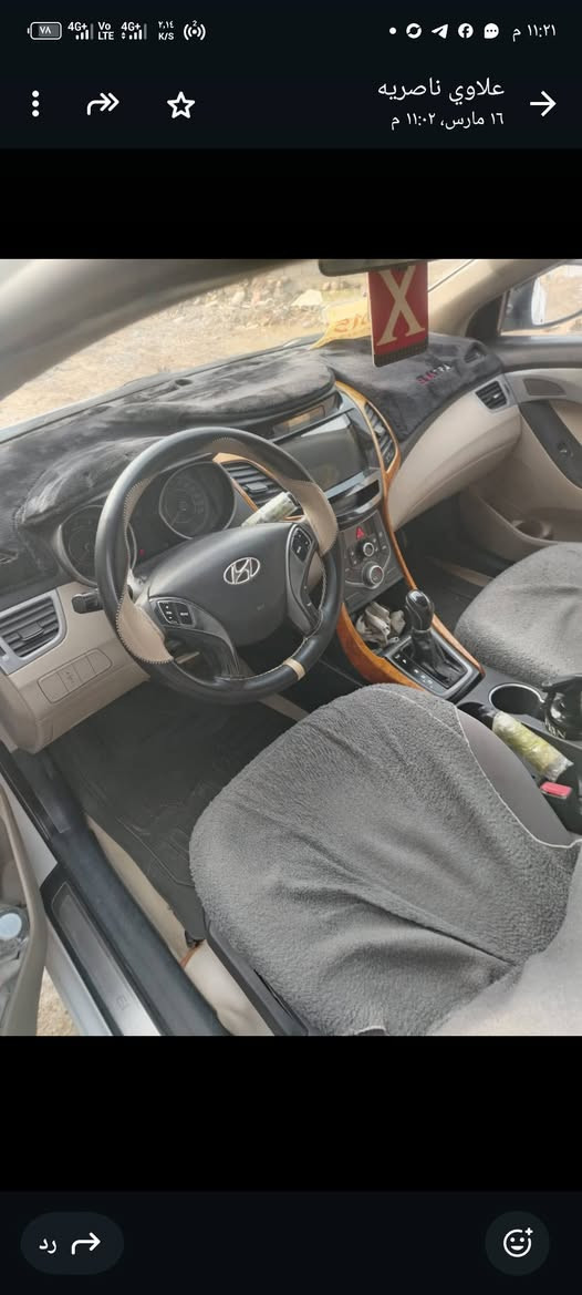 السلام عليكم شباب النتره 2015 خليجي السعر 125 شباب السونار موجود بل صور مكانه ناصريه شباب اني مكلف بل نشر 
وهذه رقم صاحبه
*********** ناصرية, ذي قار
