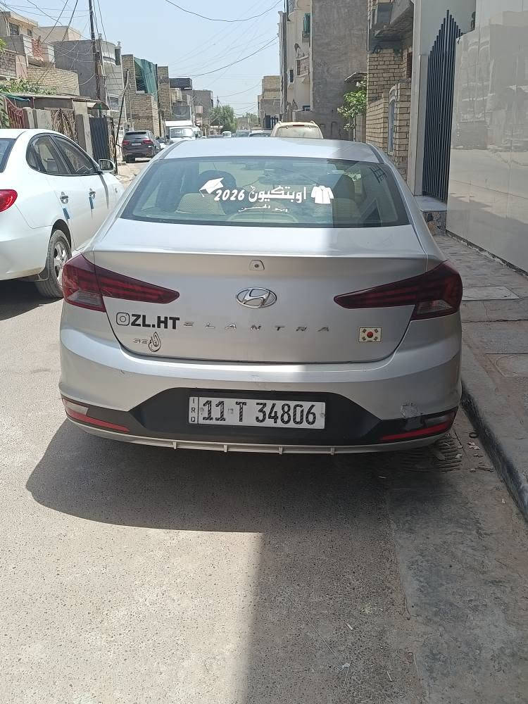 النترا 2019 امريكي حادث سطحي جاملغ وبنيد 
السياره جاهزه من كير مكينه صدر امامي نص عمر 
منظومه التبريد جديده عليها ادامه من دهن الكير 
مكينه مبدل رواجز 
مكاني بغداد الدورة اعتذر عن المرواس بغداد, العراق


**إذا كنت صاحب هذا الإعلان وتريد حذفه لأي سبب، رجاءا أرسل رسالة إلى الدعم الفني**