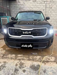 تلورايد • ٢٠٢٤ • رقم بغداد