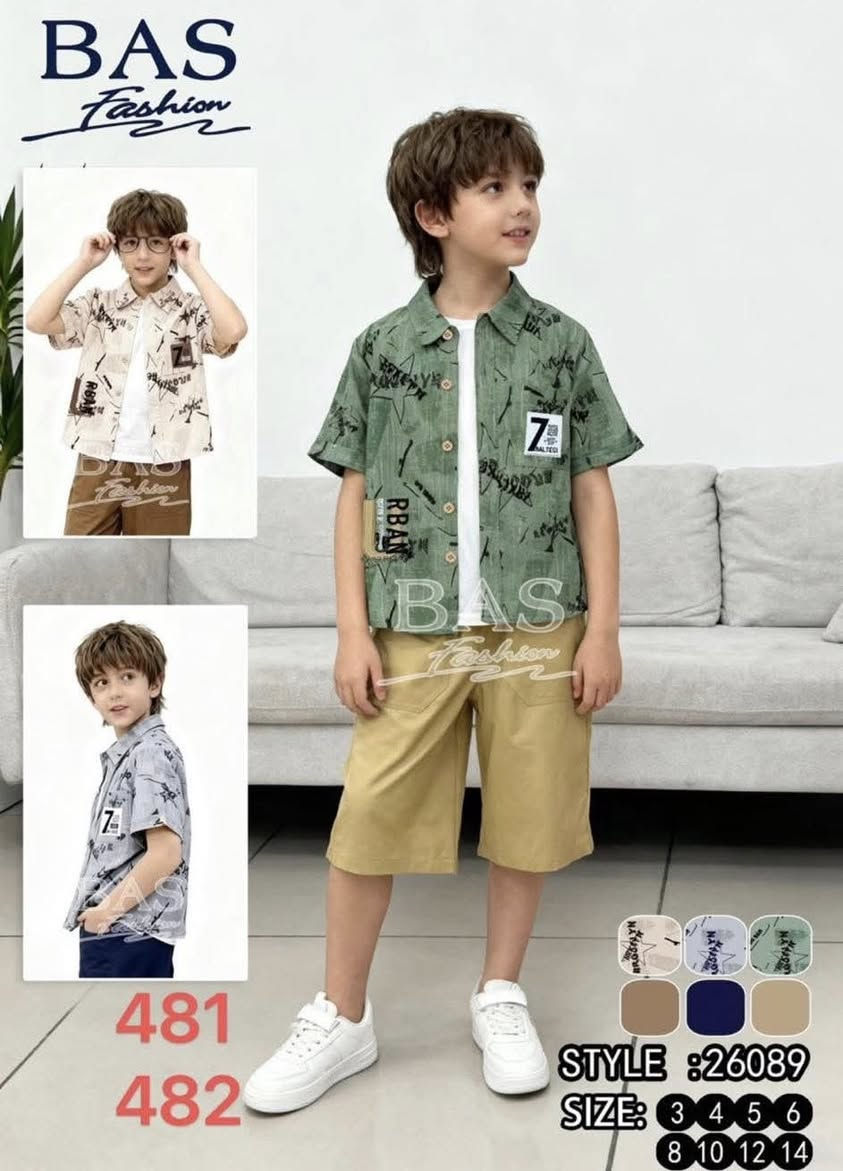 جديد الموسم الصيفي الريان للملابس التركيا🥰🥰

طقم ولادي 😍❤️درجة اولى 🇹🇷🇹🇷
قياسات من ٦اشهر الى ٣سنه السعر ٨
وقياس ٤/٥/٦/٧سنه السعر ١٠😍
كوت  الخاجية شارع اربعين قرب أبو امير ابو للبالات 
توصيل اكيد موجود 🚙

للتواصل على الرقم***********
