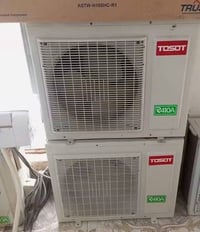 قطع خارجية • طن ونص • الغراف