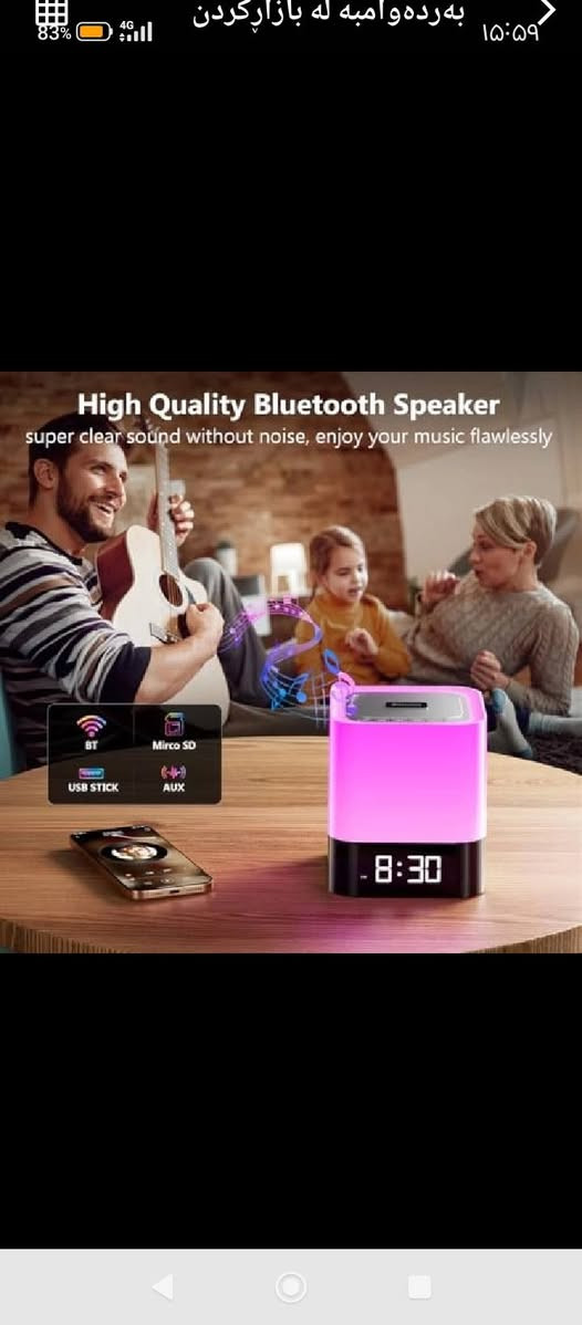 سماعه بلتوز ليد راديون سعر 15


**إذا كنت صاحب هذا الإعلان وتريد حذفه لأي سبب، رجاءا أرسل رسالة إلى الدعم الفني**