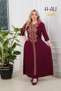 حساب تلغرام • ملابس