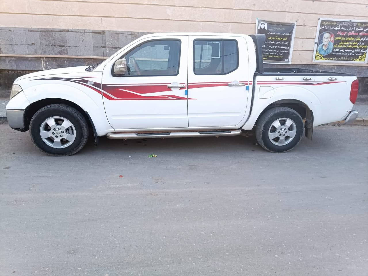 السلام عليكم شباب نيفارا مديل 2016للبيع او مراوس حسب القناعه سياره جاهز للأخير مكينه كير تبريد تخم تاير حداده ما تخسر عليها ربع رقم بابل مشروع وطني تحويل وين ما يعجبك راعيها يمي هم بلبصره سنويتها ل2027 سياره متعوب عليها الله شاهد وجاهزه كلش السعر ((125)) وبيها مجال حك الجيه مكاني بصره هارثه مفرق معمل ورق قرب مطعم مشمشه رقمي***********
