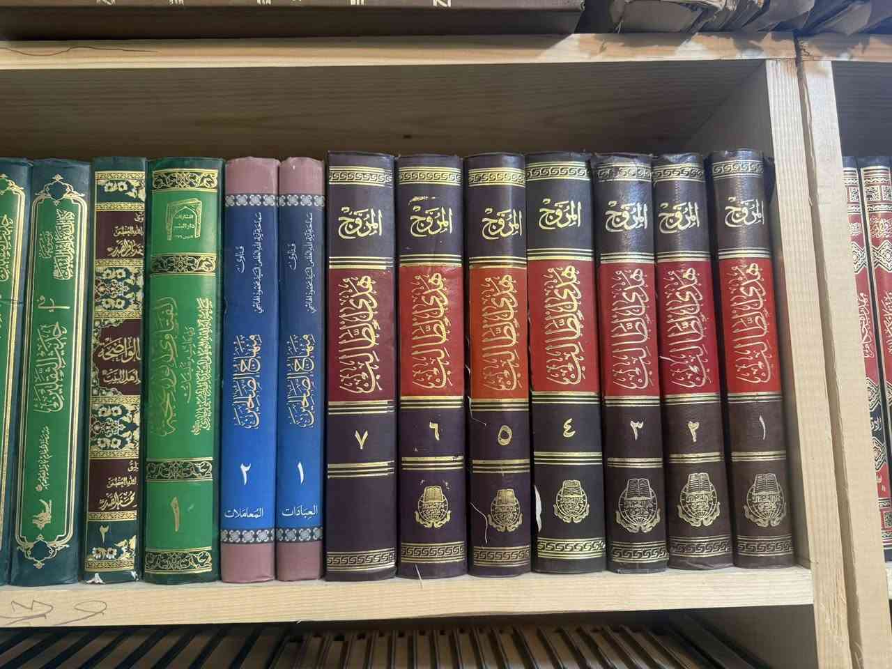 مكتبة سعر الكتاب 3000


**إذا كنت صاحب هذا الإعلان وتريد حذفه لأي سبب، رجاءا أرسل رسالة إلى الدعم الفني**