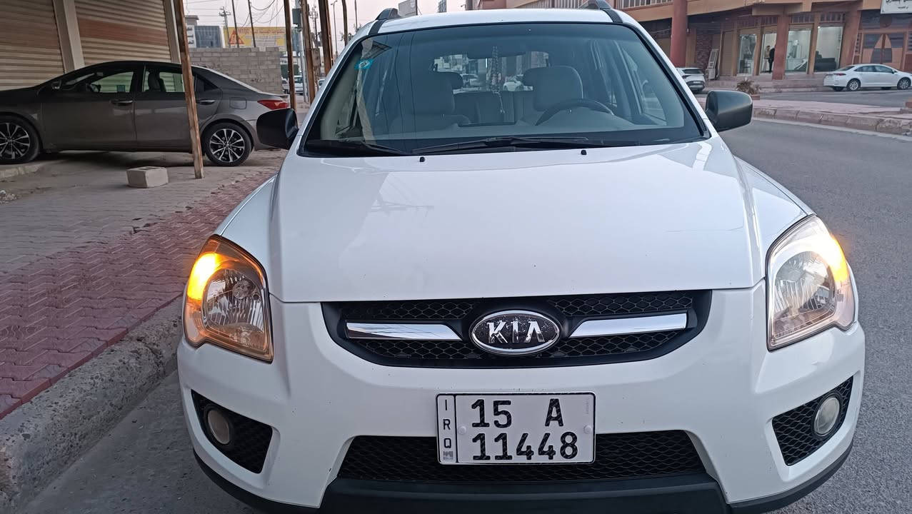 سلام عليكم كيا سبورتج المقدس خليجي داخل بيجي
موديل 2009مكفوله كفاله عامه من صبغ ومن بارد

رقم الانبار انكليزي بسمي تحويل مباشر هزه جديده

تخم تاير تبريد شغل تدفئه شغاله

محرك وكير مكفولات لا تنقيص ولاتبخير 

محرك 2000

الك الفحص

السعر 130وبيهه مجال لشراي

سونار مرفق بلمنشور 

مكان السياره الانبار الفلوجه الاستفسار اتصال 

***********
***********
