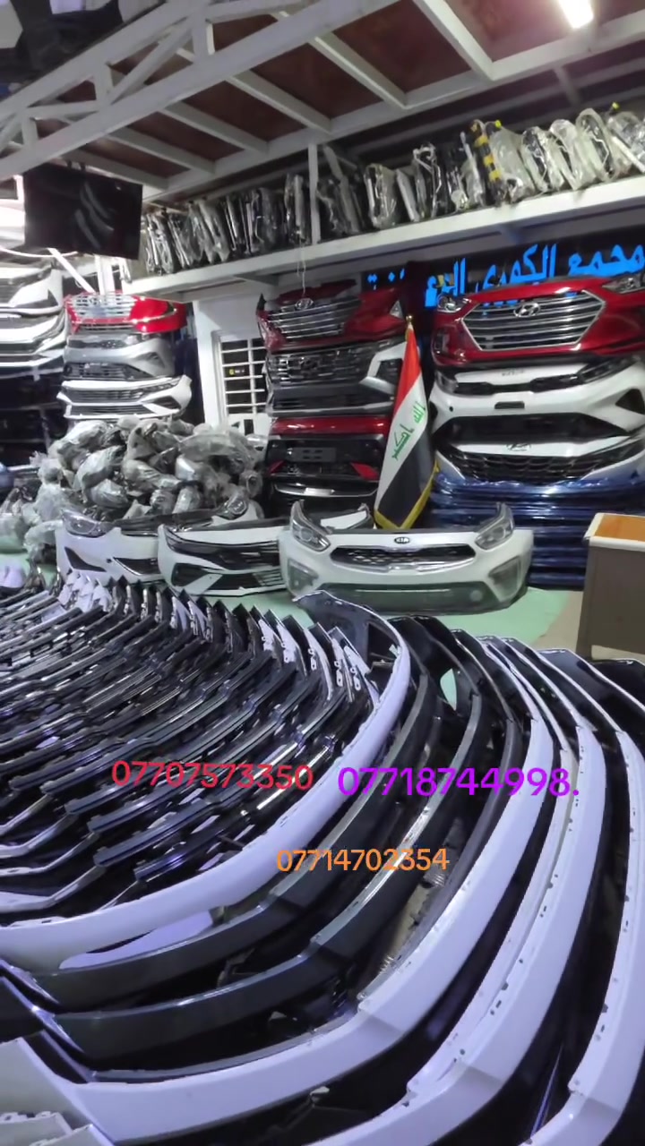 مجمع الكوري الزعفرانية


**إذا كنت صاحب هذا الإعلان وتريد حذفه لأي سبب، رجاءا أرسل رسالة إلى الدعم الفني**