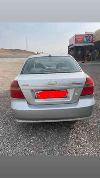 افيو • ٢٠٠٩ • رقم دهوك