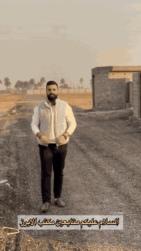 افضل عروض الدوانم لدى مكتب الابرز  🔥 07850010390-07750010390