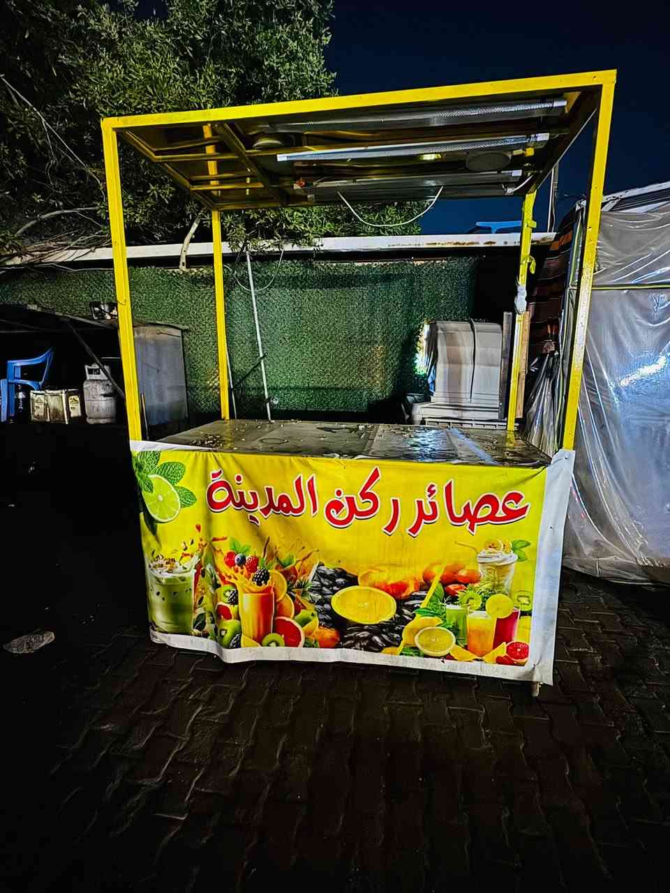 ‏ سلام عليكم عربانة مال عصير للبيع سعر 200 بيها مجال مدينة الصدر ***********
