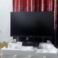 شاشتين • شاشة مكسورة • بغداد جزيرة سياحية