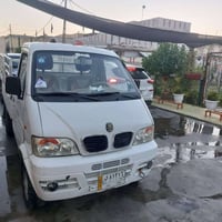 كريت ويل • ٢٠١٣ • رقم بغداد
