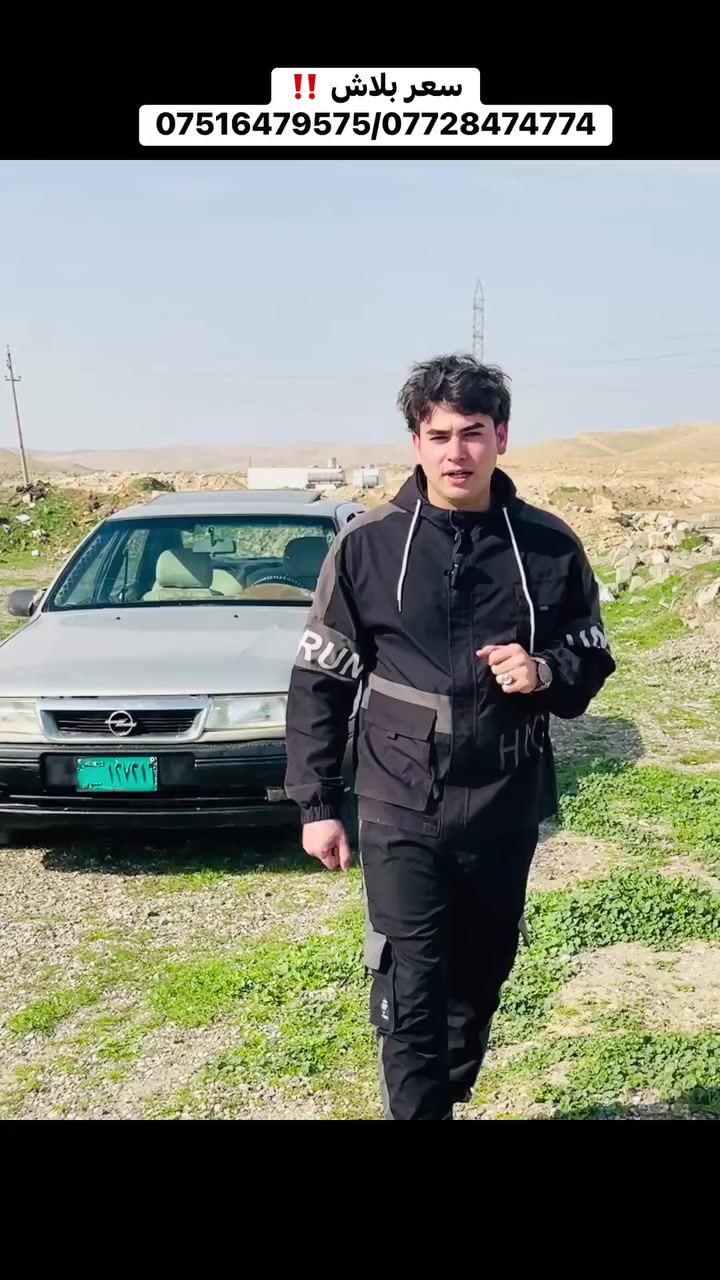 شرط تحويل


**إذا كنت صاحب هذا الإعلان وتريد حذفه لأي سبب، رجاءا أرسل رسالة إلى الدعم الفني**