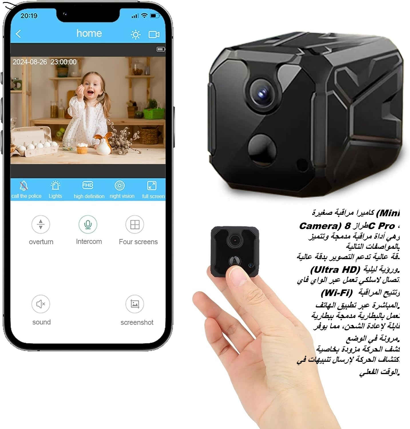 يا ألله🙏 يارزاق 🙏 للأ ستفسار مراسله 👈الصفحه


**إذا كنت صاحب هذا الإعلان وتريد حذفه لأي سبب، رجاءا أرسل رسالة إلى الدعم الفني**