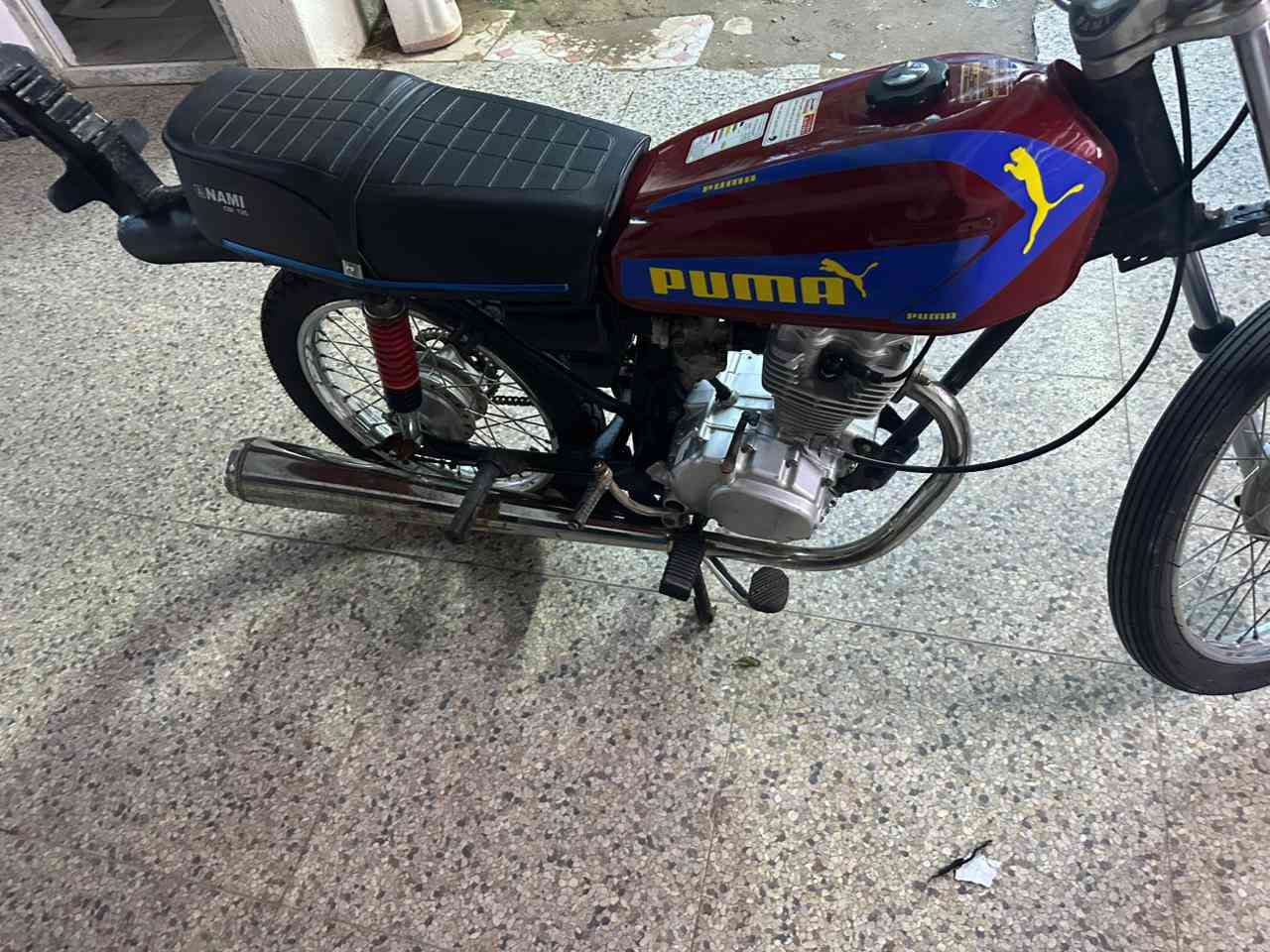 سلام عليكم نامه شلامجه أدوات ب 500 مكاني البصره القبله ***********
