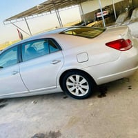 افلون • ٢٠٠٧ • ضربة بجم