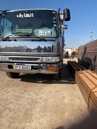 هينو • انكر قلاب • كفالة عامة