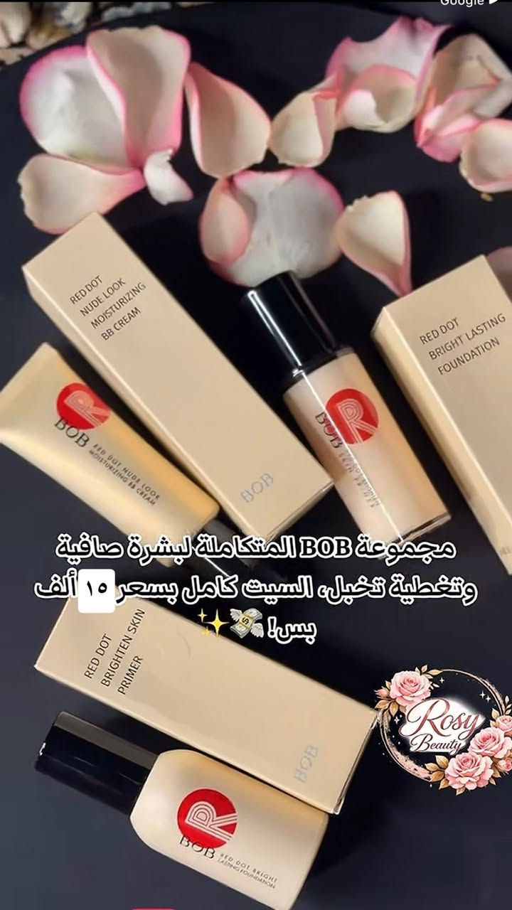 مكياج شيكلام وغير ماركات  متوفر للحجز خاص🩷


**إذا كنت صاحب هذا الإعلان وتريد حذفه لأي سبب، رجاءا أرسل رسالة إلى الدعم الفني**