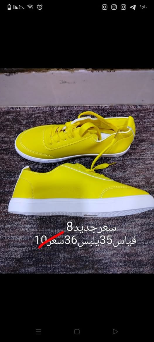 جبتلكم عروض خيالية استغلوا الفرصة الاسعار جوا سعرها بدون ربح شوفو سعر قديم والسعرجديد  موبس هذا اكو عرض ثاني والي هوا توصيل فقط3 كل محافظات سارعوا بلحجز قبل نفاذالكمية


**إذا كنت صاحب هذا الإعلان وتريد حذفه لأي سبب، رجاءا أرسل رسالة إلى الدعم الفني**