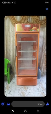 الحيانيه • موسى الكاظم • البصرة