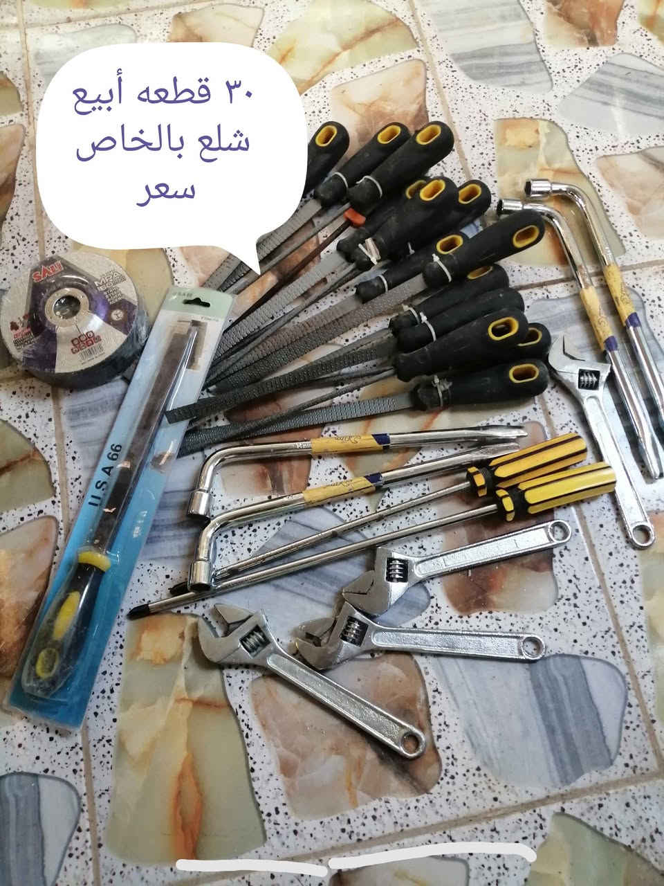غراض بيت للبيع بالديوانيه حي العسكري راسل الصفحة ديوانية, القادسية


**إذا كنت صاحب هذا الإعلان وتريد حذفه لأي سبب، رجاءا أرسل رسالة إلى الدعم الفني**
