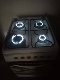 طباخ • نضيف • شغال