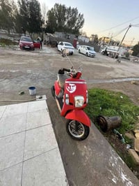 ياماها • بابل • الهاشمية